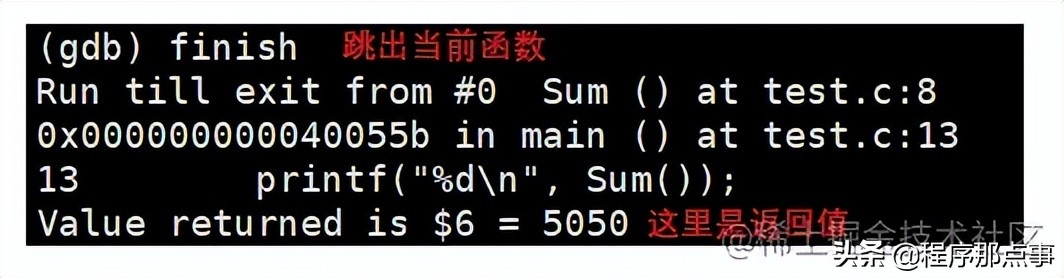Linux開發工具（yum、vim、gcc/g++、gdb、make/makefile）