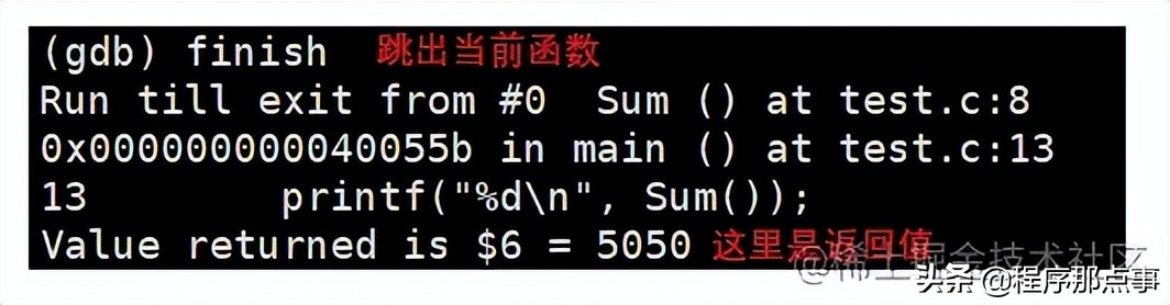 Linux开发工具（yum、vim、gcc/g++、gdb、make/makefile）