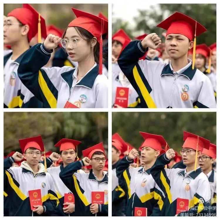 十八而志，冲刺高考！海口各中学举行成人礼暨百日誓师大会