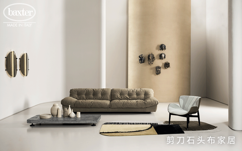 意式輕奢Baxter沙發(fā)搭配，打造不同凡響的高級感