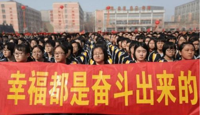 河北考生高分“扎堆”，为何清北录取率不增反降？原因有些现实