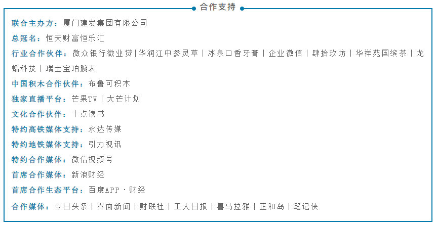 这届女性拒绝被夸“懂事”，她们要的是“勇敢”| 吴聊
