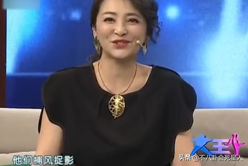 嫁了三次外国人的女明星（中国嫁给老外最成功的女人）