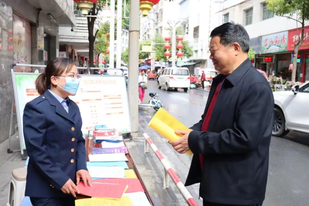 镇坪县市场监管局开展2022年知识产权日宣传周系列活动