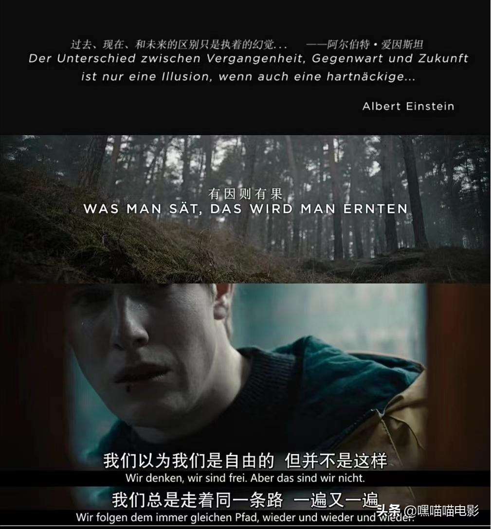 盘点豆瓣评分最高的美剧TOP，均分9.5！哪部是你的最爱？