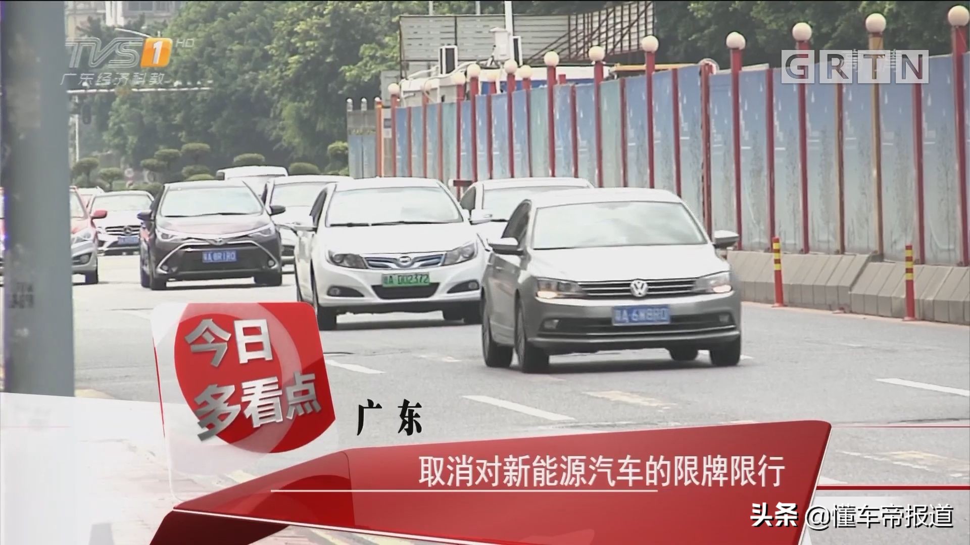 车辆购置税怎么算2022,车辆购置税怎么算2022新算法的
