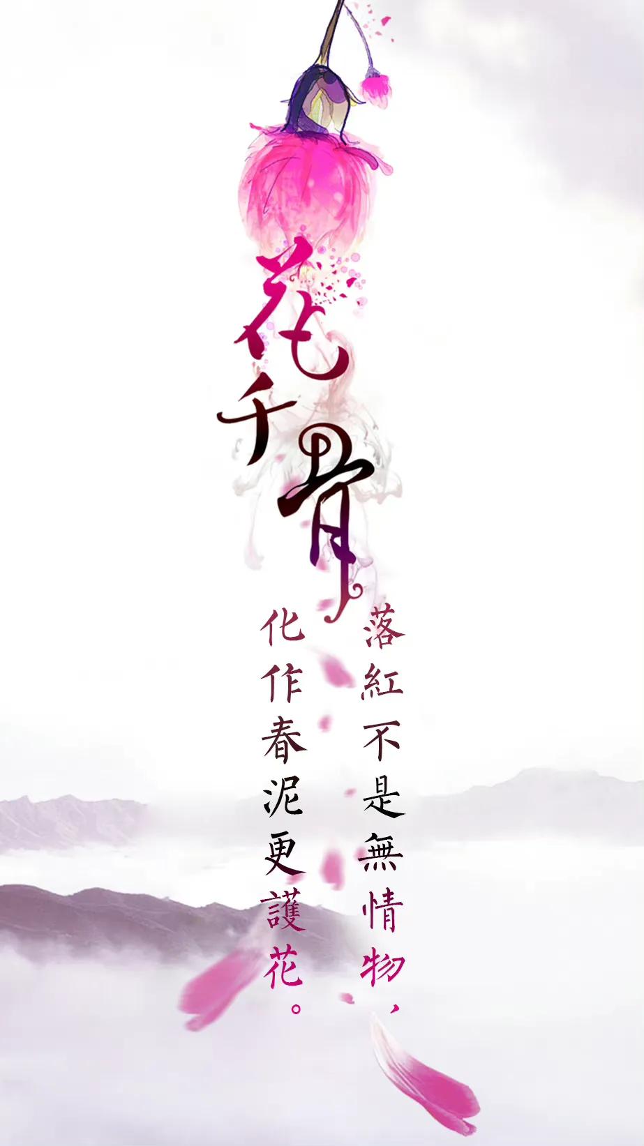 推荐26部既虐心又好看的电视剧，每部都让人欲罢不能