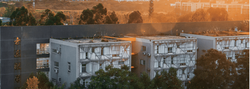 2023考研｜四川师范大学音乐学院135101音乐专业考研攻略