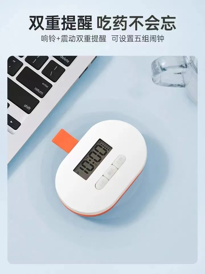 适合送给长辈的新年礼物（新年送给长辈的礼物）