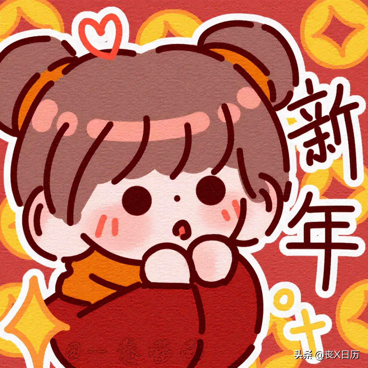 「新年头像」2022年到了,新年新气象,45对情侣闺蜜头像来啦