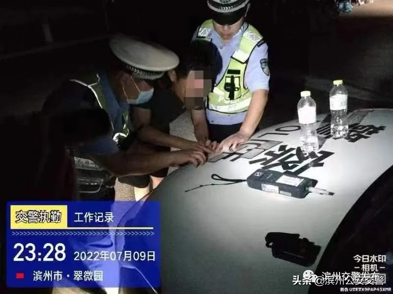 滨州交警第三次行动：90名酒司机“落网”丨夏日整治百日行动持续进行中