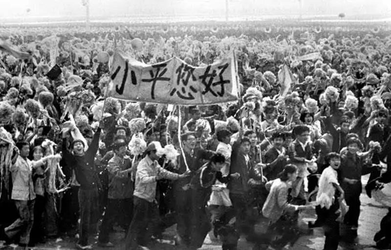 1977年高考恢复之际，邓小平一言拍板，改写了一代知识青年的命运