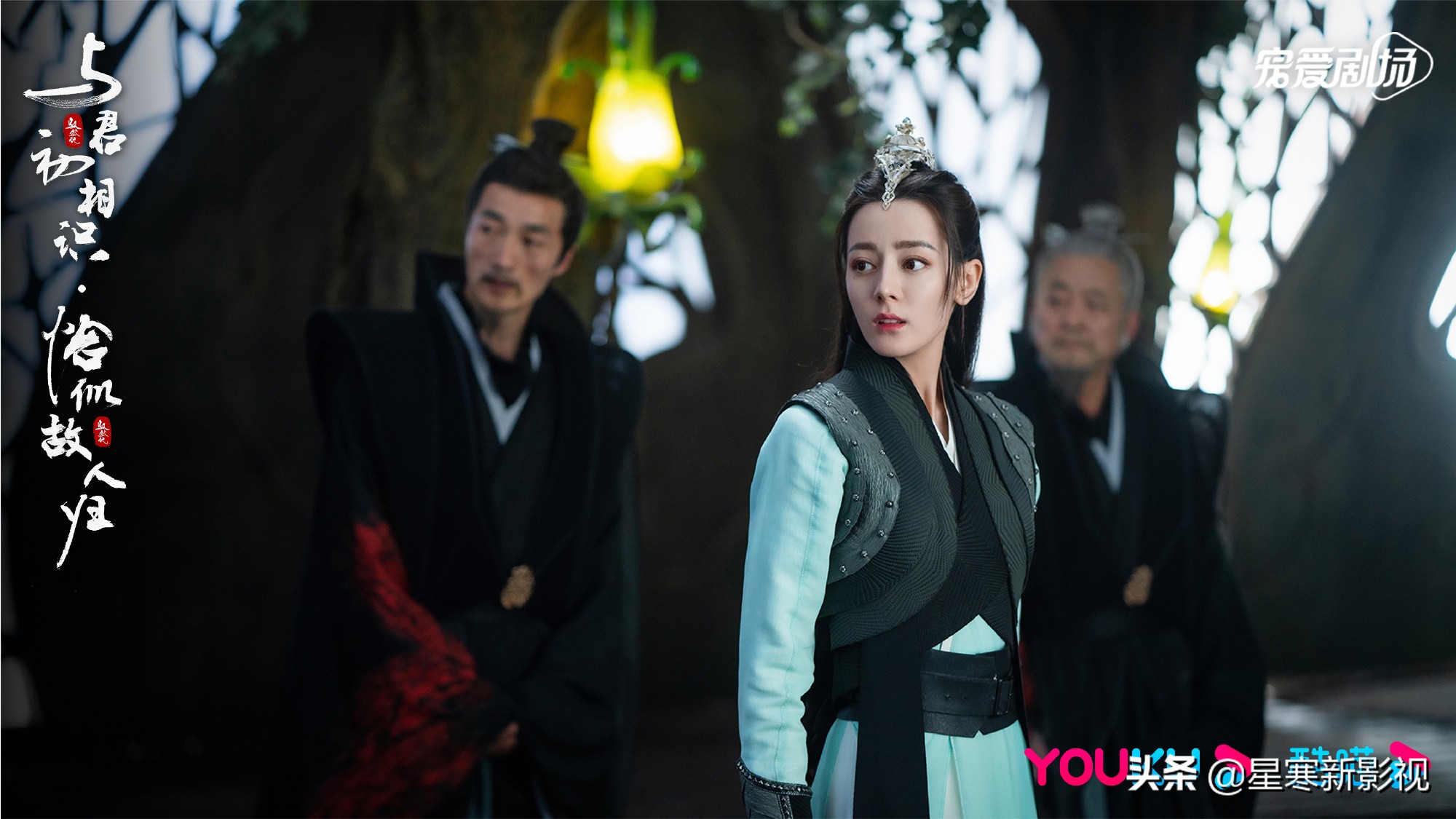 《宁安如梦》官宣，朱锐斌执导，白鹿张凌赫将上演的两世情缘纠葛