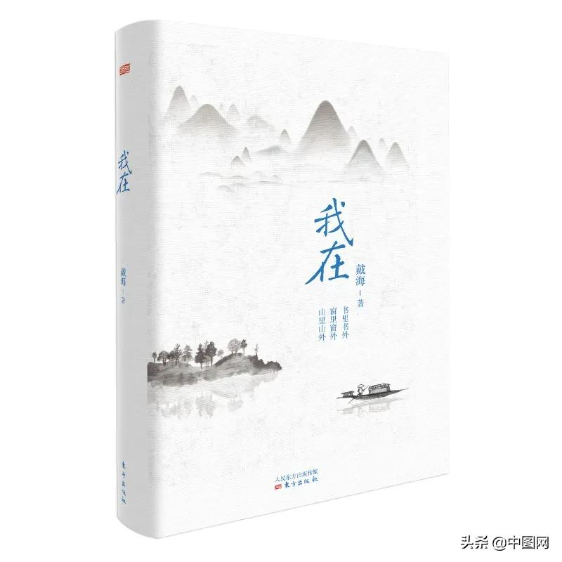 怎么办呀，书架上的书都塞不下了