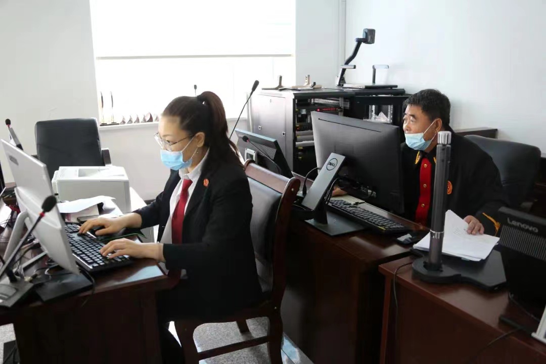 镇赉法院“云审判”物业合同纠纷案