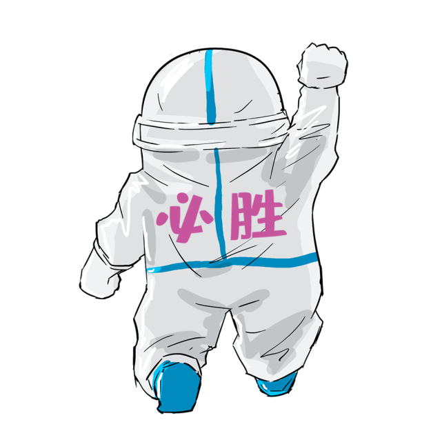 杭州隔离物资太内卷了！放8万份隔离点新春礼包，真丰盛