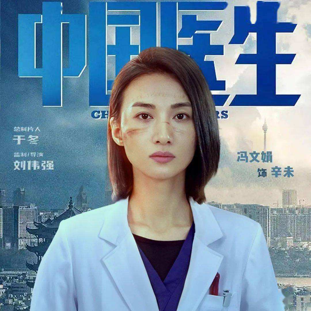 第33届华鼎奖提名名单出炉，看看最佳女主、女配你们最支持谁呢