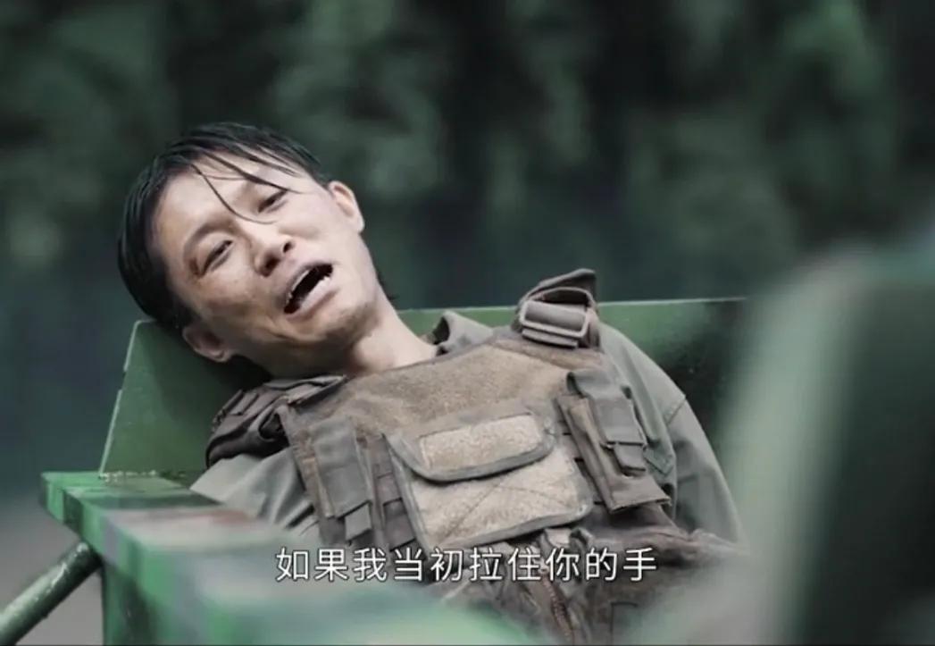 特战荣耀：刑天被燕破岳活捉，才说出连米娅都不知道的心里话