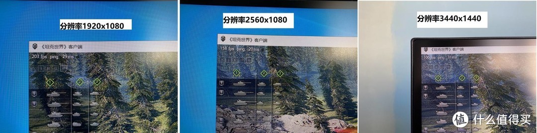 提高生产力，用带鱼屏还是组双屏？纠结2年的我终于有答案了