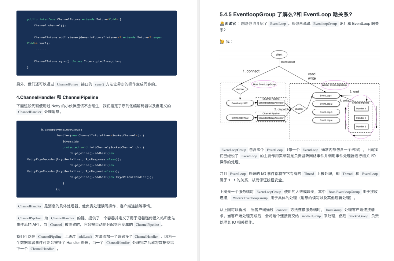 GitHub已置顶！Alibaba最终版Java面试小抄+架构师系统进阶指南