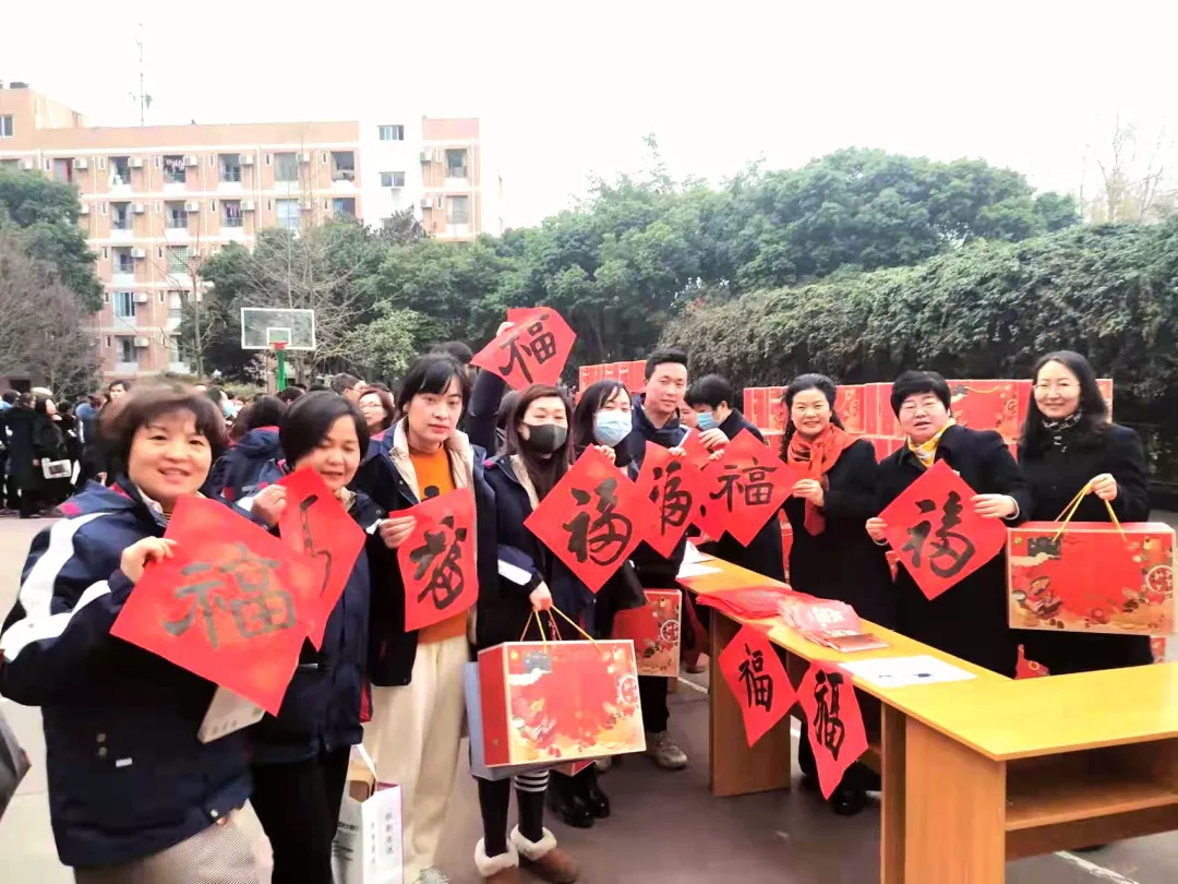 新起点新目标！2022 成都七中实验学校，扬帆起航，建高品质学校