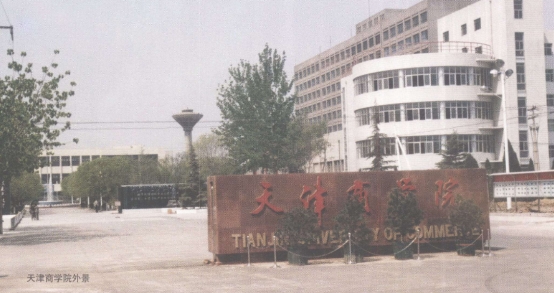 康辉：高考分数超清北，却被人暗中顶替，父亲奔波多次才查明真相