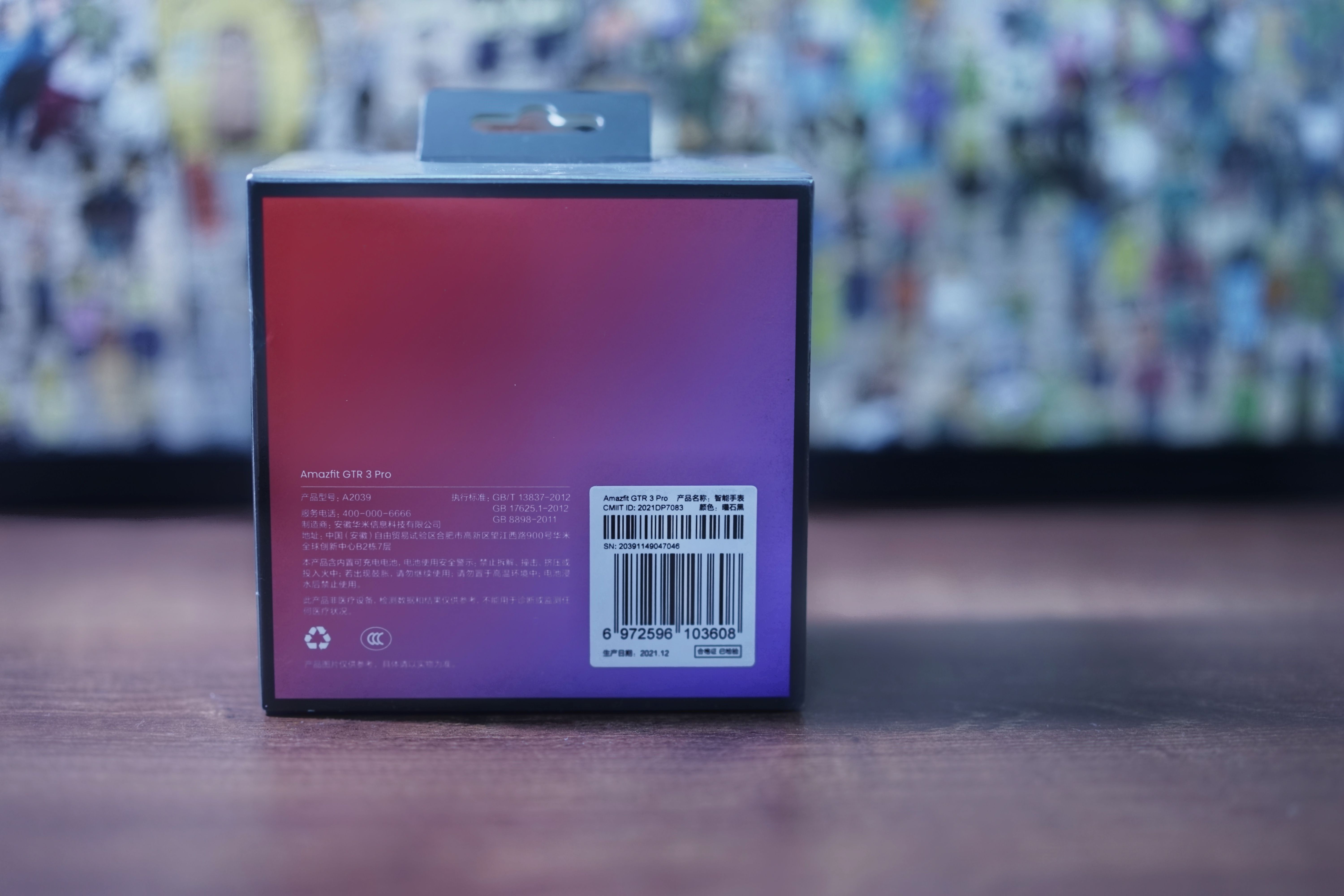 年轻人的第一台GTR——华米Amazfit GTR3 PRO评测