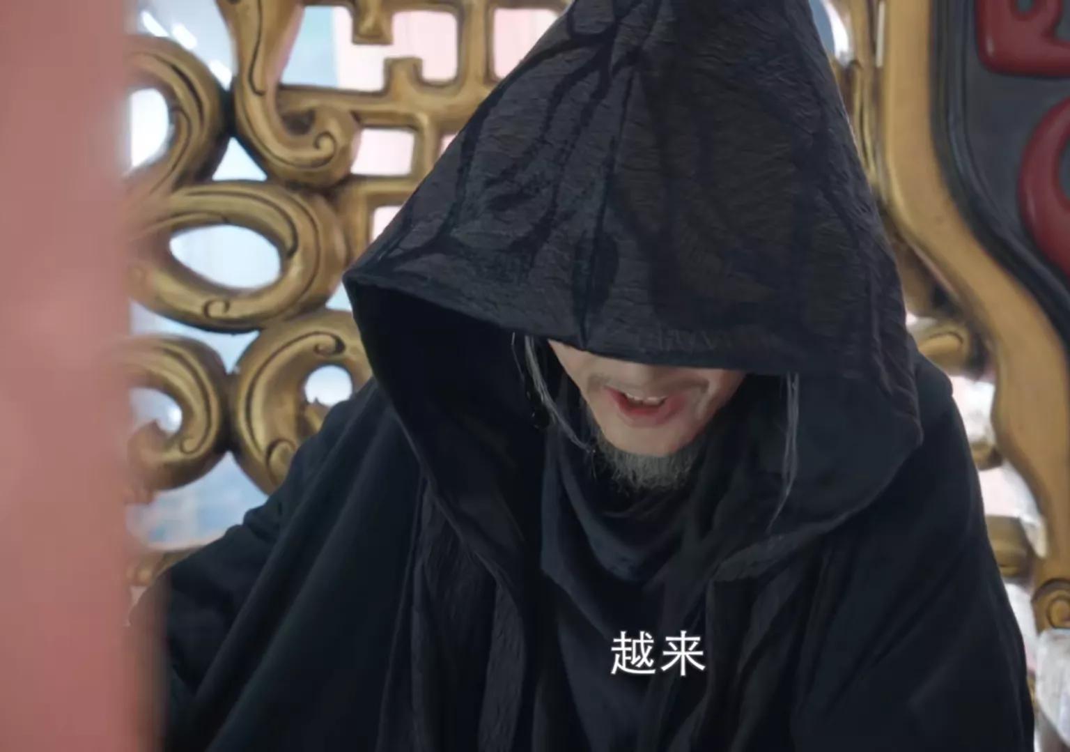 《镜双城》鸷者究竟是谁？七千年前囚龙神封碧落海 他才是真正强者