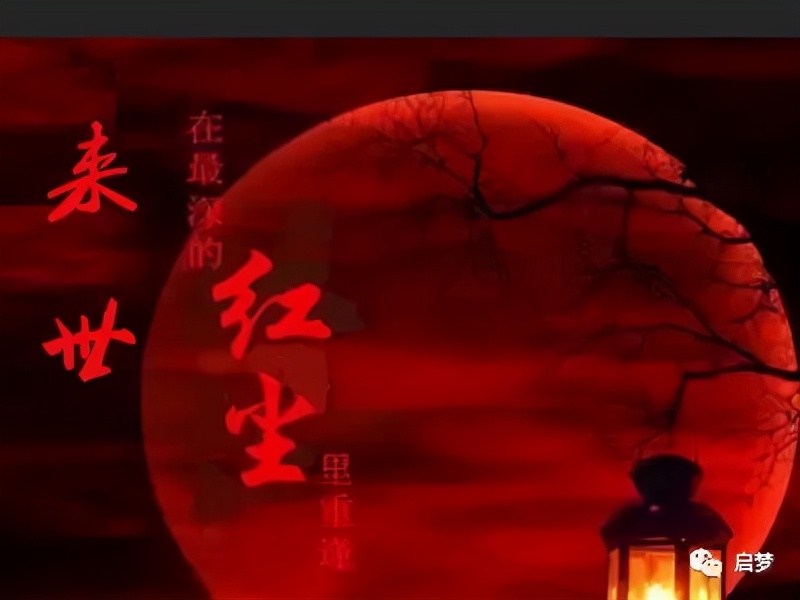 爱情里，得不到永远是最好的！会让你辗转反侧回味余年