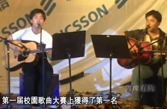 昔日华人偶像团鼻祖，如今却沦落乡镇走穴，水木年华为何落魄至此