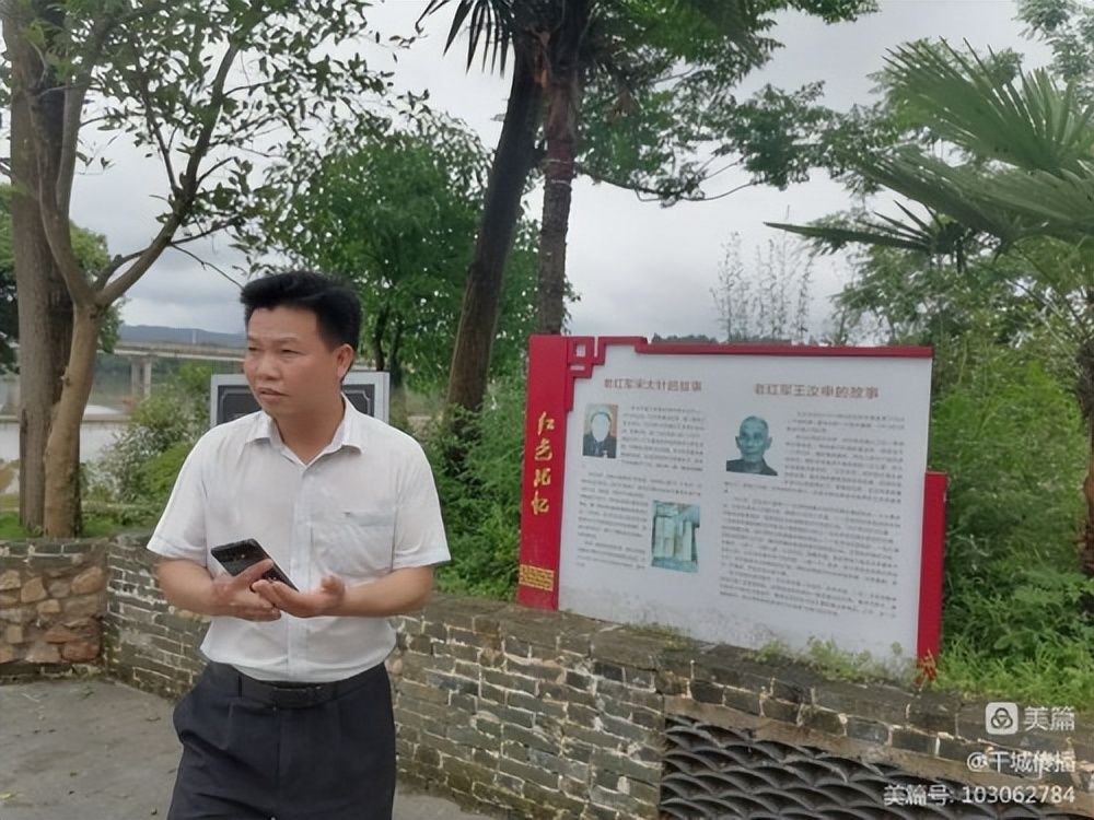「瑞金發(fā)現(xiàn)@瑞林系列」“文明實(shí)踐”新長(zhǎng)征“詩(shī)意瑞林”萬(wàn)眾建