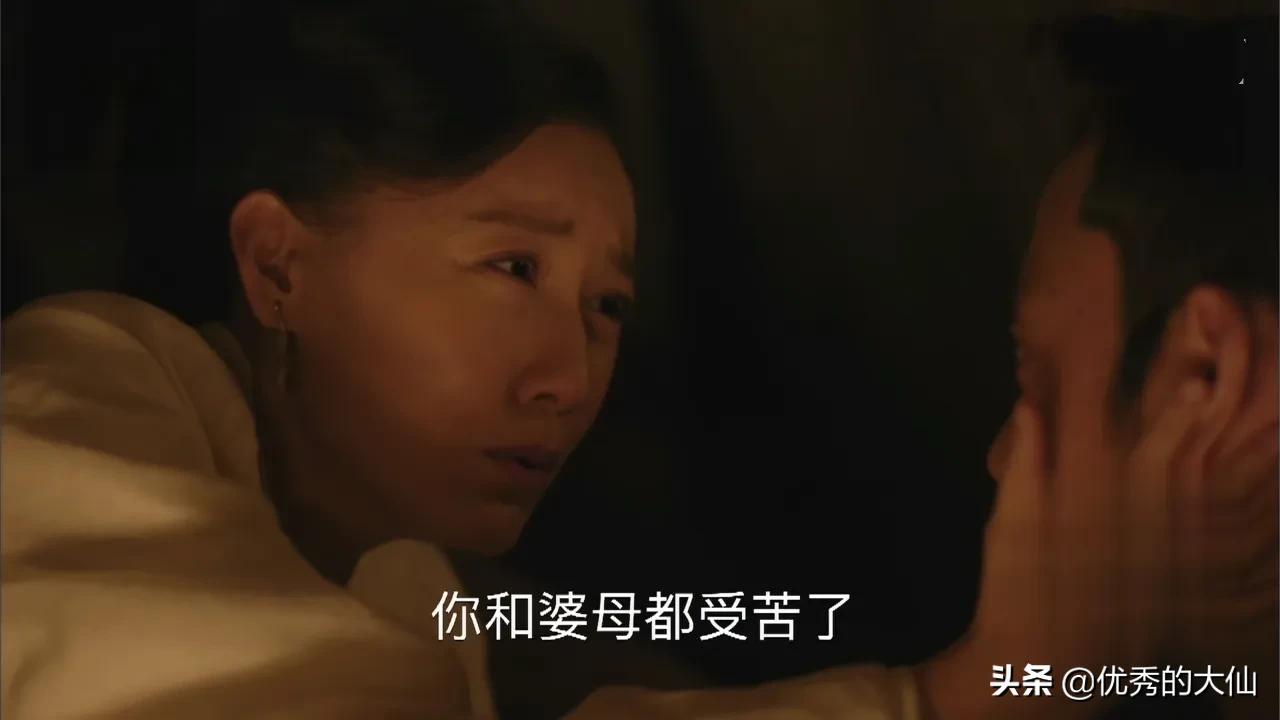 为什么说《知否》是大女主剧？玛丽苏？