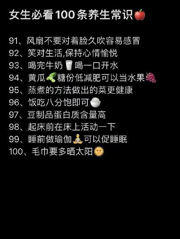 �뽡�����٣�ҽ������100������С���У������ղر���