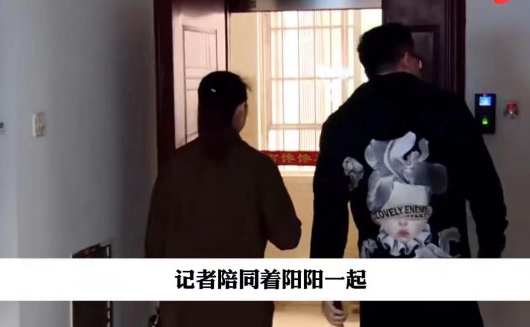 不参加同事婚礼被辞退，一女孩伤心落泪：已经随礼了200元