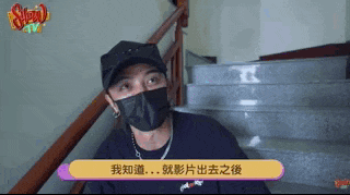 罗志祥花莲跨年压轴复出被家长投诉，民众反讽：邀王力宏一起更好