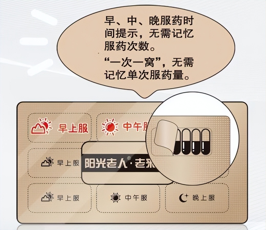 “我都要疯了！”女儿照顾老年痴呆母亲3年后崩溃：比病人更痛苦