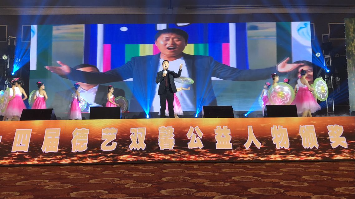 草根歌手刘大成：父亲陪我走上成名之路，走红后不忘农民本色