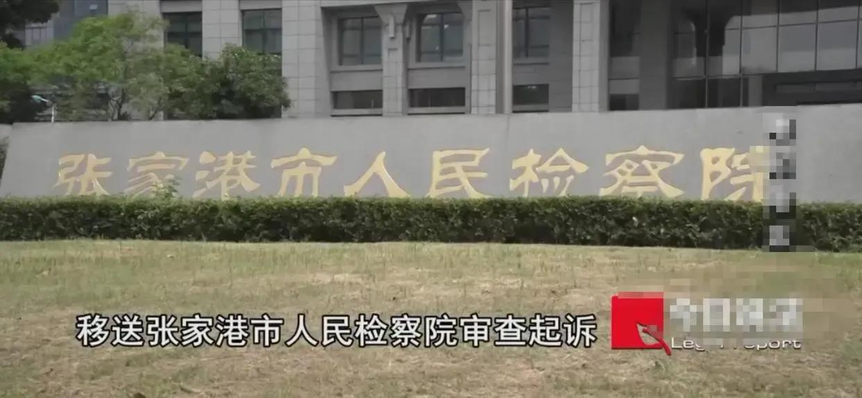 名校研究生作恶：设计软件主动放贷却敲骨吸髓，害惨21万人