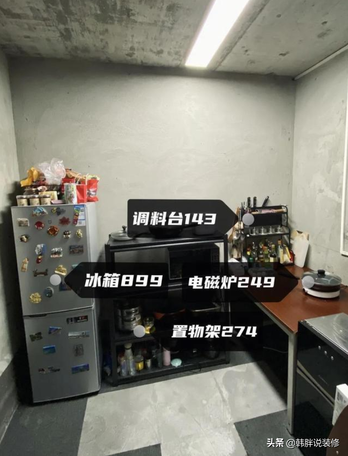 没钱装修，直接住进毛坯房，这对小夫妻的“赤贫风”意外火了