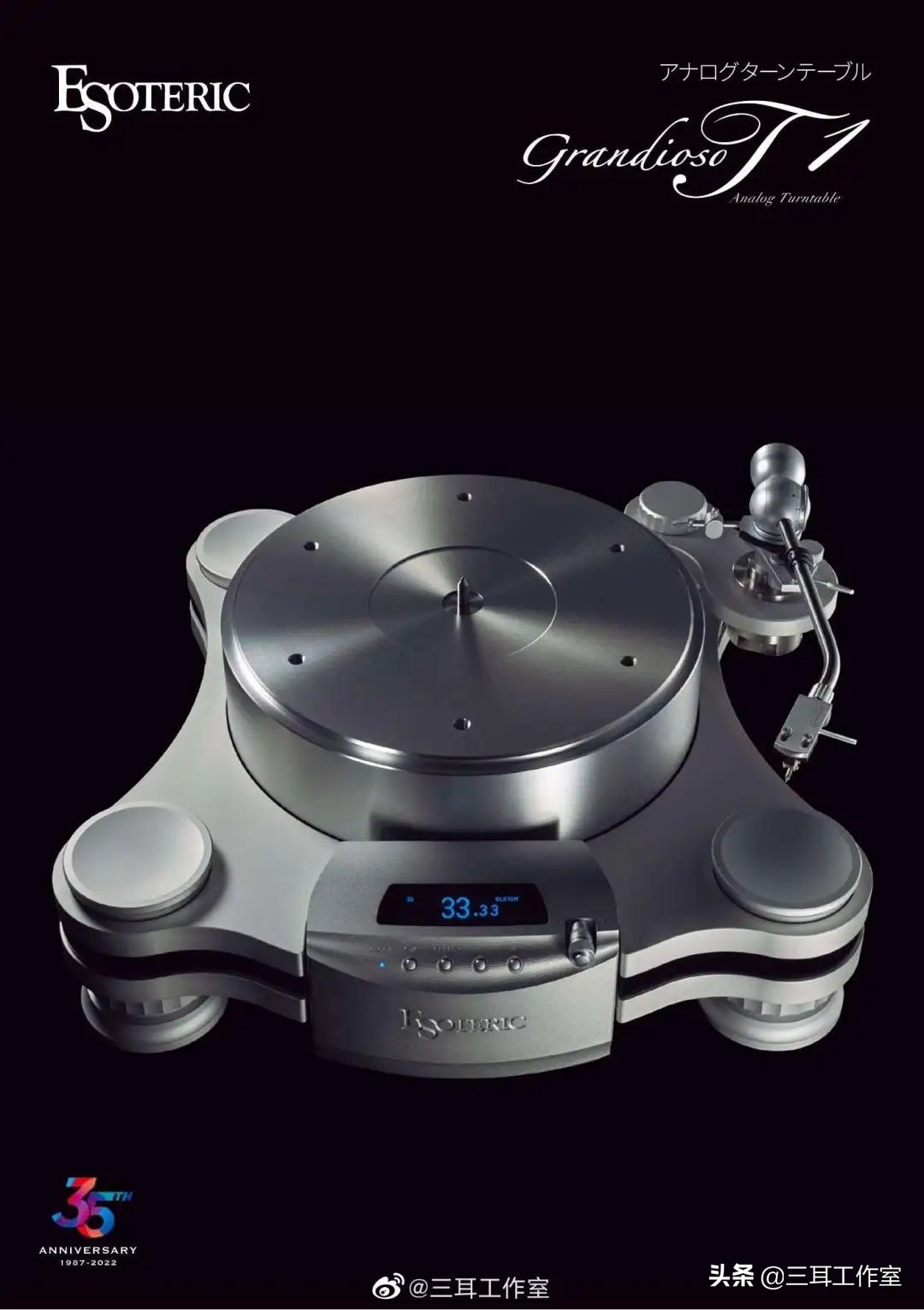 618剁完手了？留点钱看看最近发布的新品有哪些准备买的