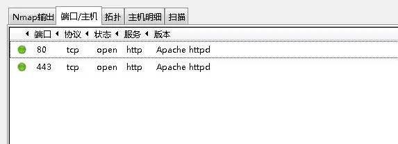 手把手教你轻松获取局域网络设备