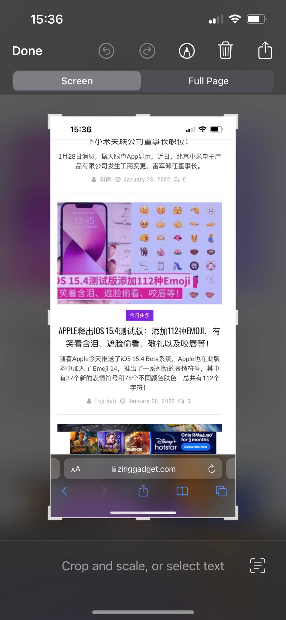 iPhone十大隐藏功能，手机摇一摇就能全删文字、锁屏也能回信息