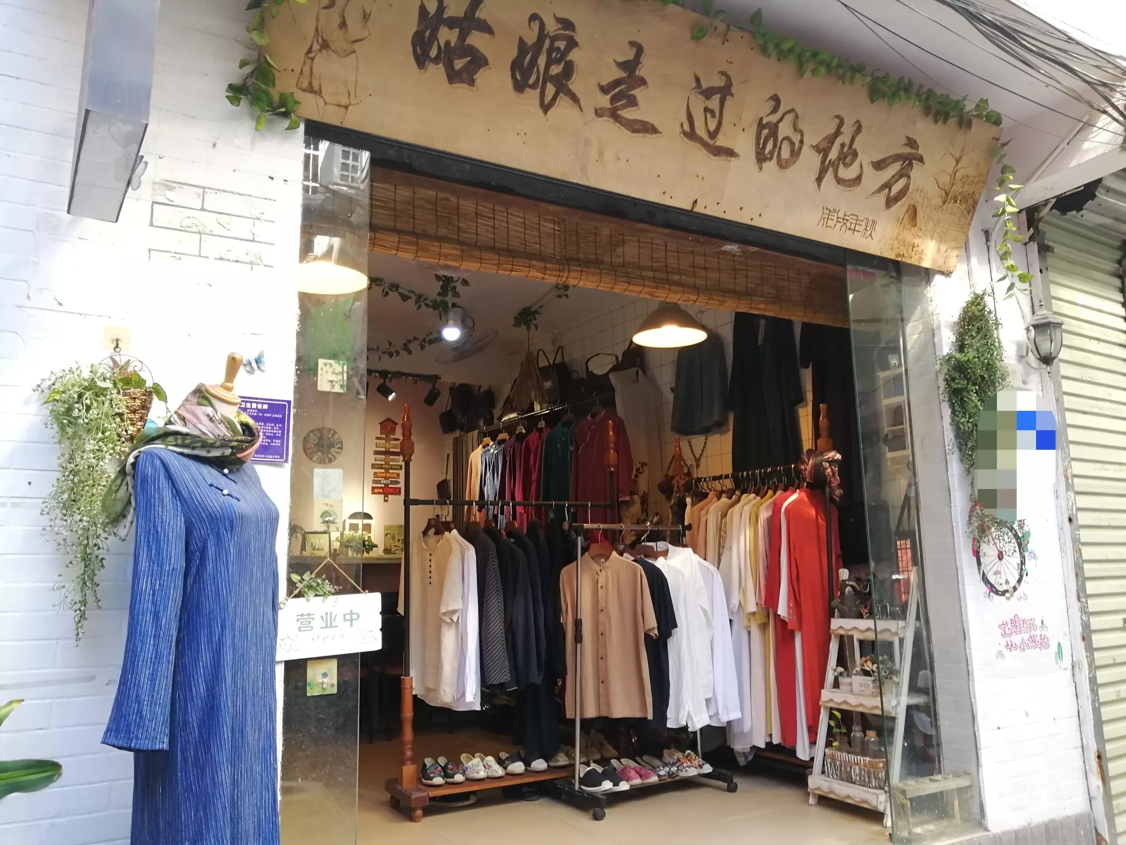 地铁4号线大学城游玩攻略，领略那不一样的广州大学城风光（C篇）