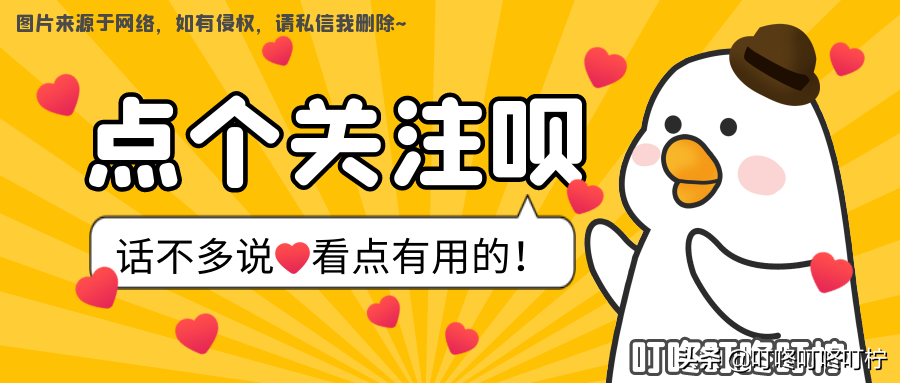 四川大学生将“作业”卖给老师，台下笑成一片，网友：赚学费不亏