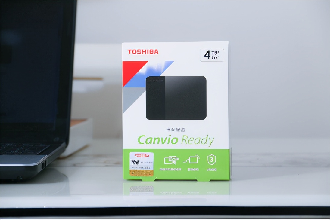 USB3.2快传，4TB大容量全场景应对，东芝Canvio Ready 移动硬盘体验