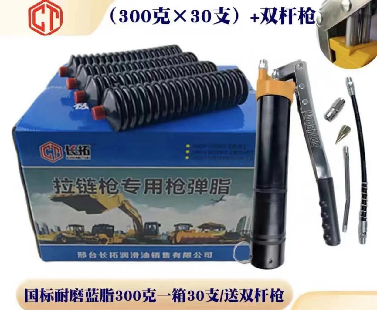 养玉米收割机经常用到的东西,你准备了吗?