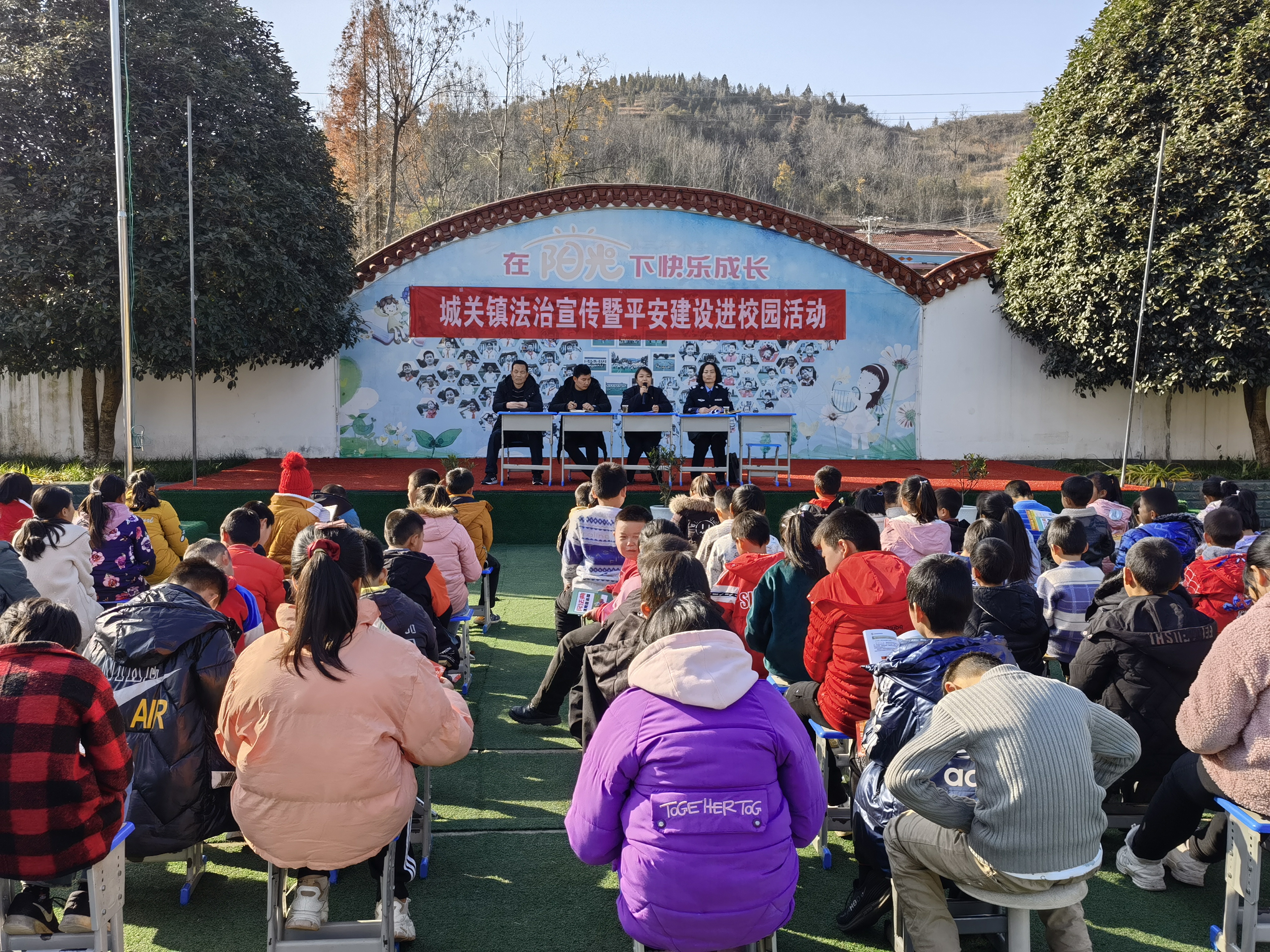 汉阴县城关镇：法治宣讲进校园护航青少年健康成长