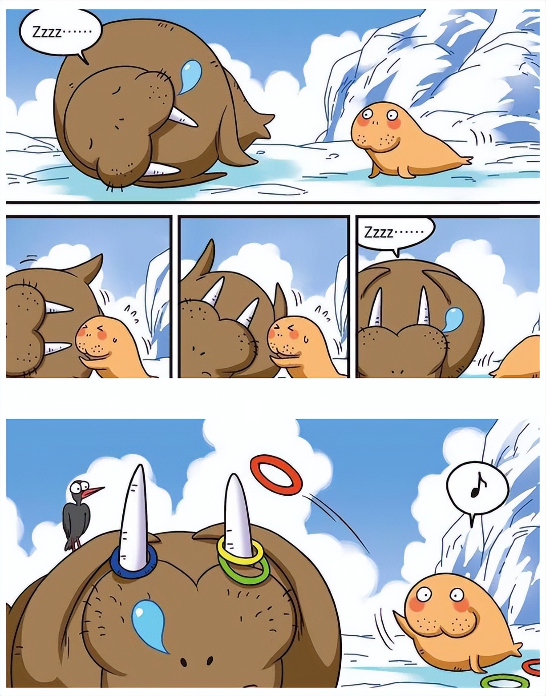 Python海象运算符