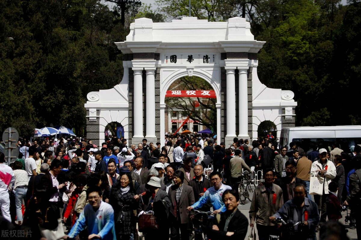 软件工程专业，这份名单告诉你该怎么选