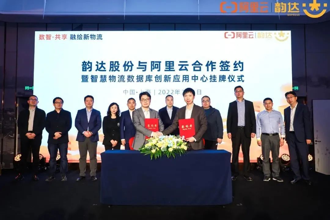 阿里云的一小步，将改变中国互联网的旧格局